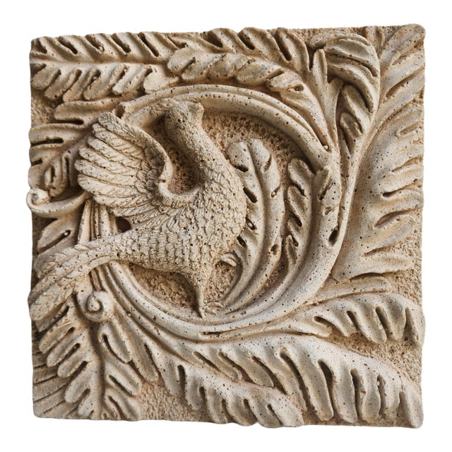 Vintage Ornamental Carved Stone Peacock Plaque For Sale