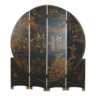 Antique Japanese Ebonized Chinoiserie Decorated Four-Panel Circular Screen C1920 For Sale