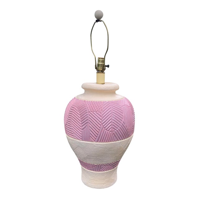 1980s Large Vintage Plaster Table Lamp For Sale - Image 4 of 4