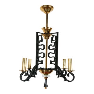 Mid-Century Modern Matte Black & Brass French Chandelier For Sale