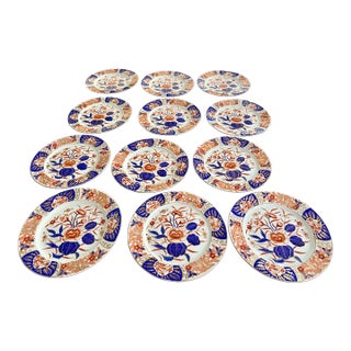 1970s Japanese Imari Style Porcelain Plates - Set of 12 For Sale