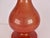 Mid Century Modern Murano Glass Table Lamp Ruby Red and Gold | Barovier and Toso Italian Accent Light Vintage Hollywood Regency Maximalist 1950s For Sale - Image 6 of 9