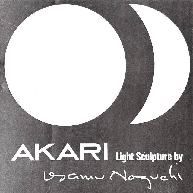Akari J1 Pendant Lamp by Isamu Noguchi for Ozeki, Japan, 1970s For Sale - Image 14 of 15