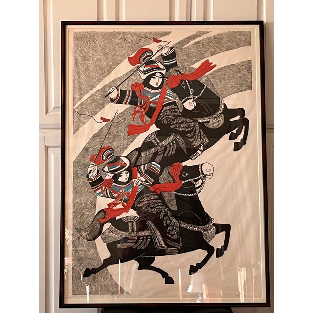 Ink Blue 1985 Niu Wen Signed Chinese Woodblock Print "Horse Racers" Limited Edition 4/50 Framed For Sale - Image 8 of 11