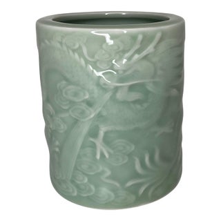 Mid 20th Century Celadon Dragon Brush Pot For Sale