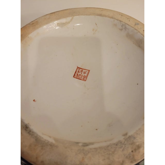 Vintage Large Ceramic Chinoiserie Blue Pink Green Floral Ginger Jar Room Decor For Sale In West Palm - Image 6 of 7