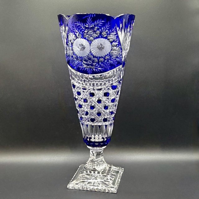 Vintage Crystal Cobalt Blue Overlay Cut Crystal Vase from Meissen, 1960s For Sale - Image 4 of 18