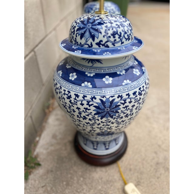 Large Ralph Lauren Chinoiserie Blue & White Vase Floral Motif Ginger