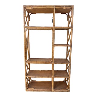 1970s Mid Century Modern Bamboo Rattan Etagere For Sale