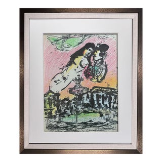 Marc Chagall Lithograph Limited Edition Original [Lovers Heaven] W/Frame For Sale