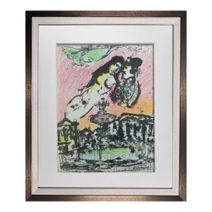 Marc Chagall Lithograph Limited Edition Original [Lovers Heaven] W/Frame