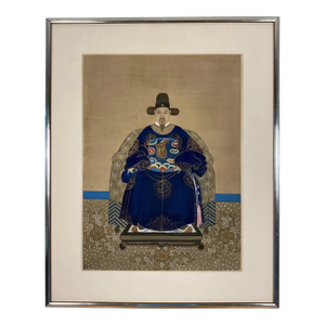 Antique Chinese Imperial Emperor Ancestral Painting on Silk