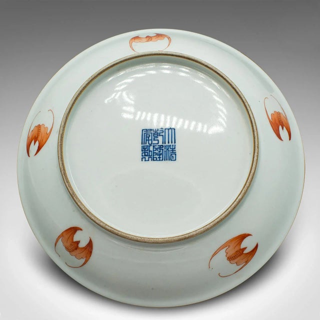 Yellow 1900s Antique Victorian Chinese Famille Jaune Decorative Dish For Sale - Image 8 of 10