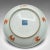 Yellow 1900s Antique Victorian Chinese Famille Jaune Decorative Dish For Sale - Image 8 of 10
