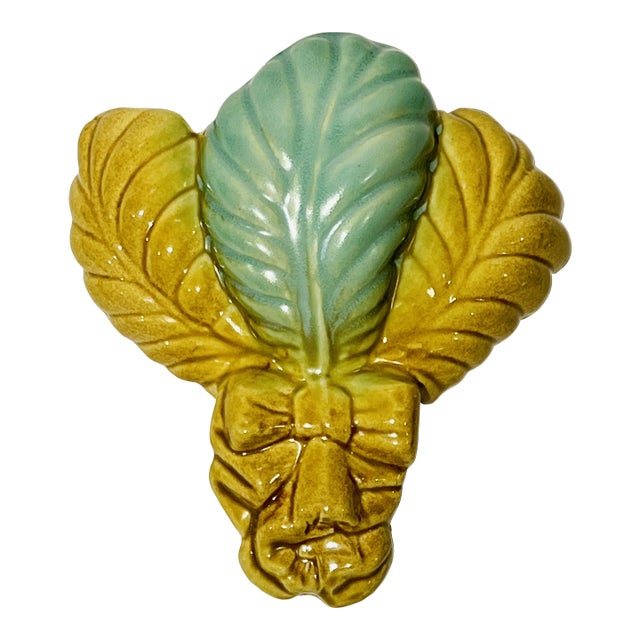 Vintage Wall Pocket Feather Planter by Empire For Sale