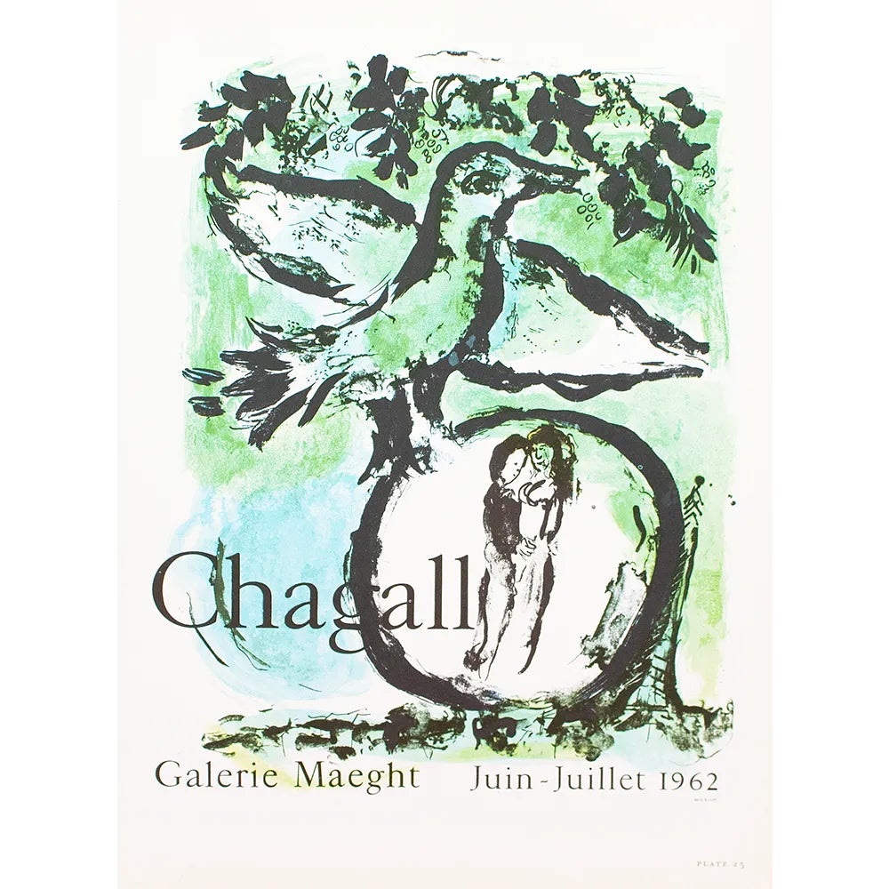 1966 After Marc Chagall, Poster for the Maeght Gallery | Chairish