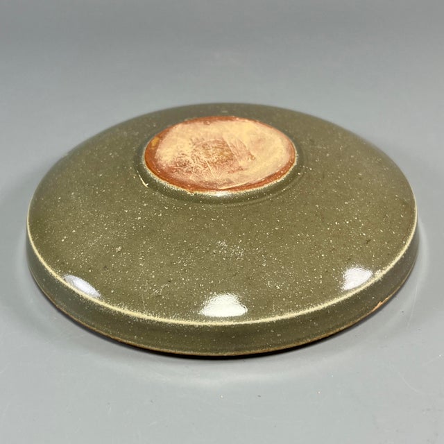 Vintage Chinese Longquan Celadon Lidded Box, Carved Floral Pattern For Sale - Image 6 of 7