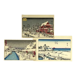 Japanese E-Ukiyo Winter Snow Scene Postcard Size Woodblock Prints by Utagawa Hiroshige, Set of Three