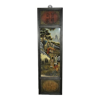 Antique Wall Plaque Chinese Reverse Painted Glass 3 Section Panel Black Frame For Sale