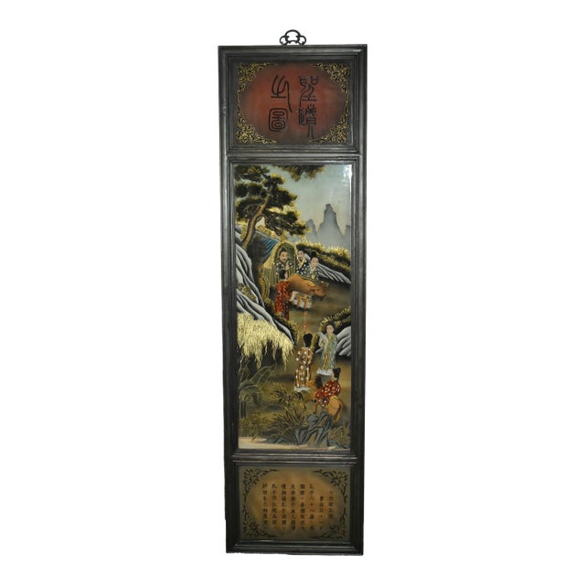 Antique Wall Plaque Chinese Reverse Painted Glass 3 Section Panel Black Frame For Sale