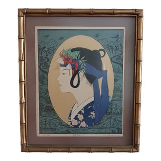 1980s Ryusei Yoshima Okamato Woodblock South Island Festival Girl For Sale