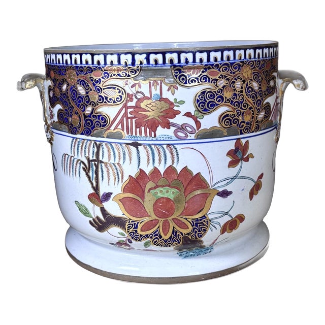 Late 19th Century Turner’s Patent Water Lily and Willow Pattern Ice Bucket For Sale