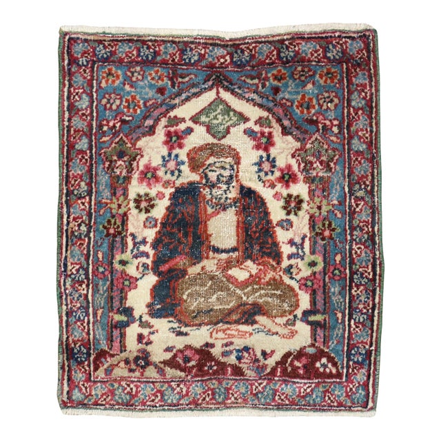 Mini Size Zabihi Collection Persian Pictorial Rug For Sale