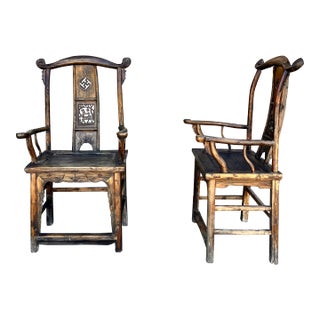 Chinese 19th Century Qing Dynasty Yoke Back Armchairs With Carved Medallions- Set of 2 For Sale