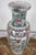 Hand-Painted Chinese Vase with Florals For Sale - Image 3 of 5