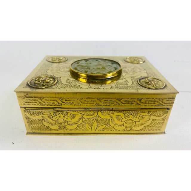 Chinese Vintage Solid Brass and Jade Chinese Trinket Box For Sale - Image 3 of 9