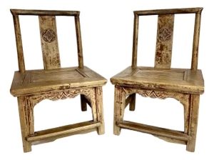 19th Century Chinese Mini Chairs - Pair