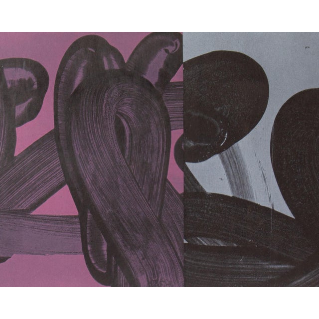 Printmaking Materials 2001 “Untitled #3 (Lp42)” Aquatint With Chine Colle Print by David Reed For Sale - Image 7 of 9