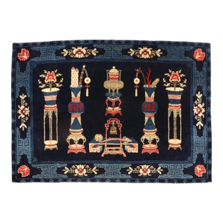 Antique Chinese Peking Rug - 4'5" x 6'8" For Sale