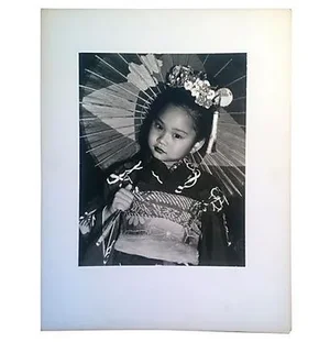 1950's Japanese Girl Photograph by R. McNutt