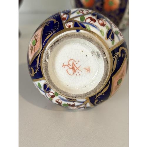 Imari Pattern Collection from Royal Crown Derby, Set of 4 For Sale - Image 6 of 11
