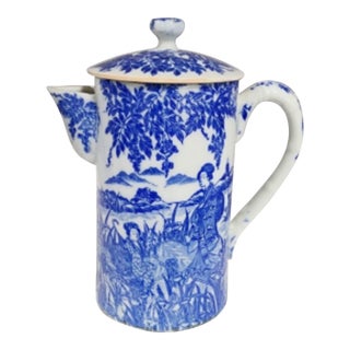 Antique Blue and White Porcelain Chinoiserie Japanese Hot Water Pitcher For Sale