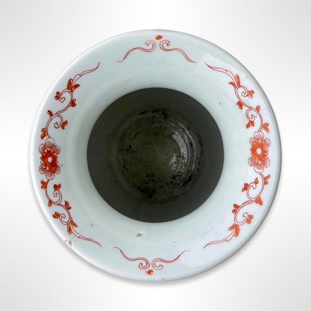 White Vintage Japanese Arita Imari Porcelain Vase 19th Century For Sale - Image 8 of 8