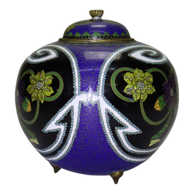 Antique Chinese Cloisonne Enameled Lidded & Footed Jar Early 20thC For Sale
