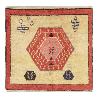 Vintage Tulu Square Rug in Red and Yellow With Geometric Patterns - Rug & Kilim For Sale