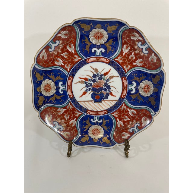 Mid 20th Century Hand Painted Porcelain Imari Plate Charger For Sale - Image 11 of 17