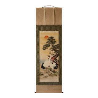 Vintage Japanese Kakejiku Hanging Scroll With Cranes, Turtles, Pine and Plum Blossoms For Sale