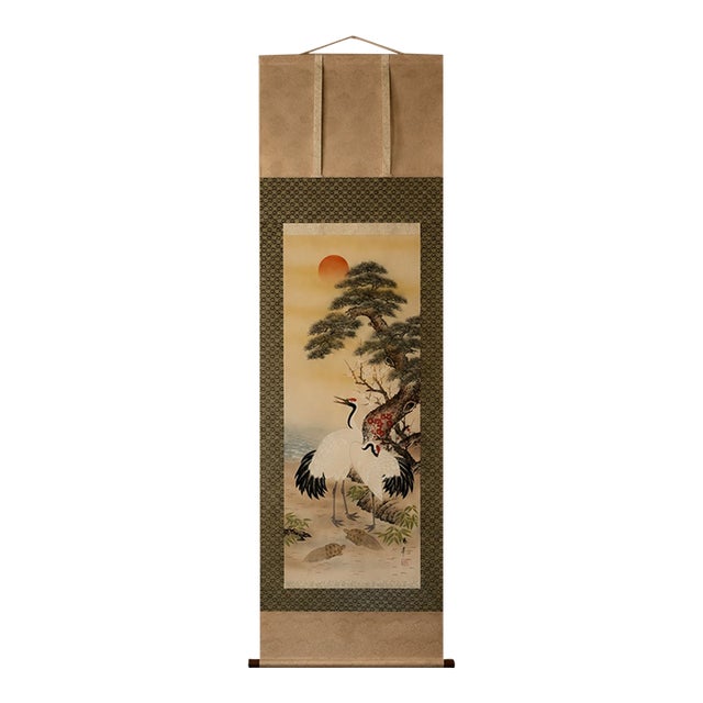Vintage Japanese Kakejiku Hanging Scroll With Cranes, Turtles, Pine and Plum Blossoms For Sale