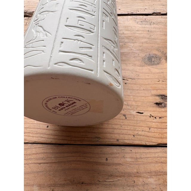 Vista Alegre Brooklyn Museum Collection White Hieroglyphic Vase For Sale - Image 9 of 12