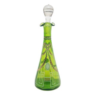 Antique Art Nouveau Carafe, 1890s For Sale