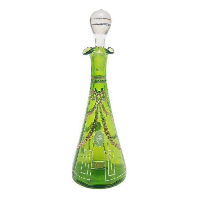 Antique Art Nouveau Carafe, 1890s For Sale