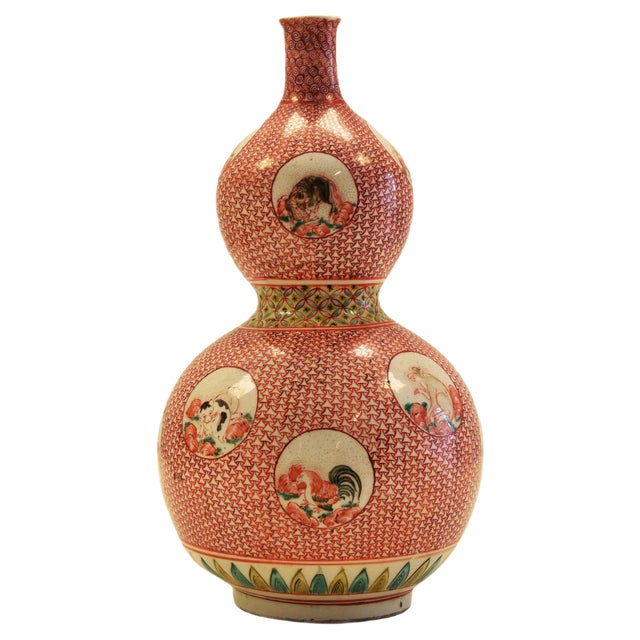 Antique Japanese Edo Period Porcelain Double Gourd Vase For Sale