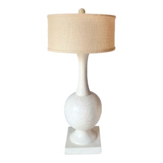 1960s Italian Pottery Floral Embossed Lamp For Sale