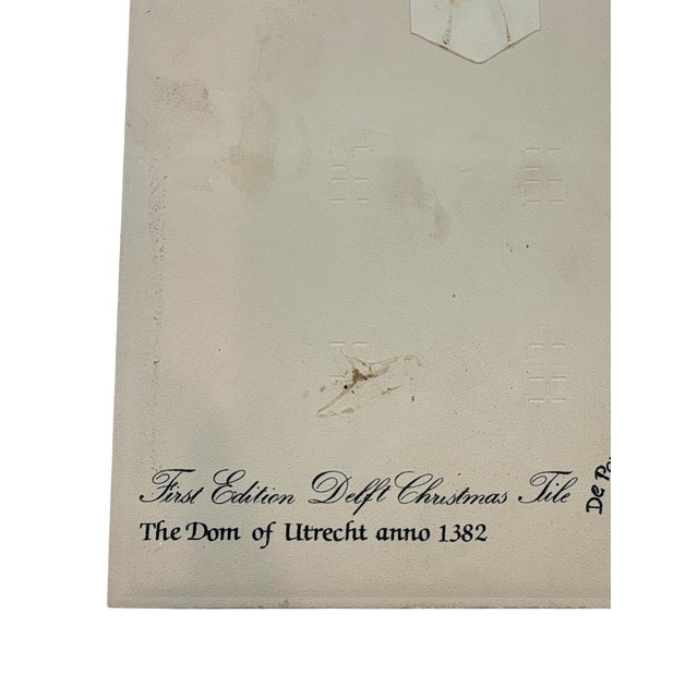 First Edition Delft Christmas 1989 Blue and White Decorative Tile Plate Art For Sale - Image 9 of 9