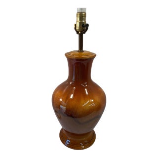 Mid Century Ceramic Drip Glaze Table Lamp For Sale