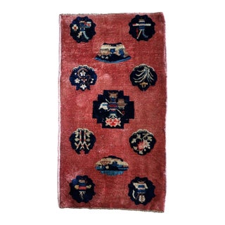 1920s, Antique Chinese Art Deco Rug 2 X 4 For Sale